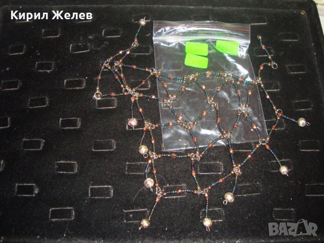 РЪЧНО ПЛЕТЕНО МЪНИСТЕНО АРТ ХИПАРСКО ВЕЧЕРНО КОЛИЕ 16637