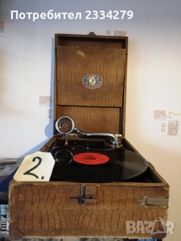 Стари грамофони от различни години и различни държави, снимка 9 - Радиокасетофони, транзистори - 52012622