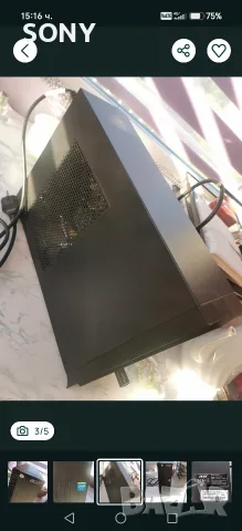 Acer Aspire XC-703, снимка 3 - За дома - 56116924