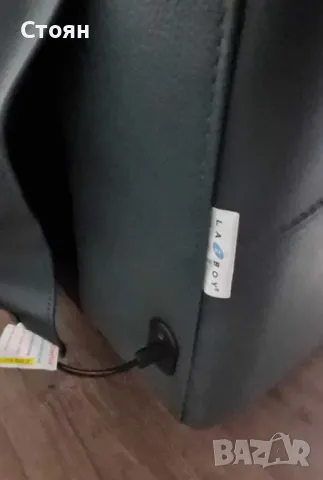 Тюркоазено син кожен диван тройка с ел. релакс механизъм La-z-boy, снимка 5 - Дивани и мека мебел - 49936235