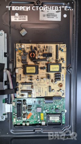 FINLUX 32inch  С ДЕФЕКТEН ПАНЕЛ, снимка 2 - Части и Платки - 40303891