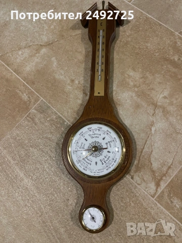 Стара аптечка вестници списания  и друго, снимка 15 - Антикварни и старинни предмети - 51555848