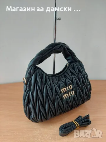 Луксозна дамска чанта Miu Miu хит модел Код 41155, снимка 2 - Чанти - 56093987