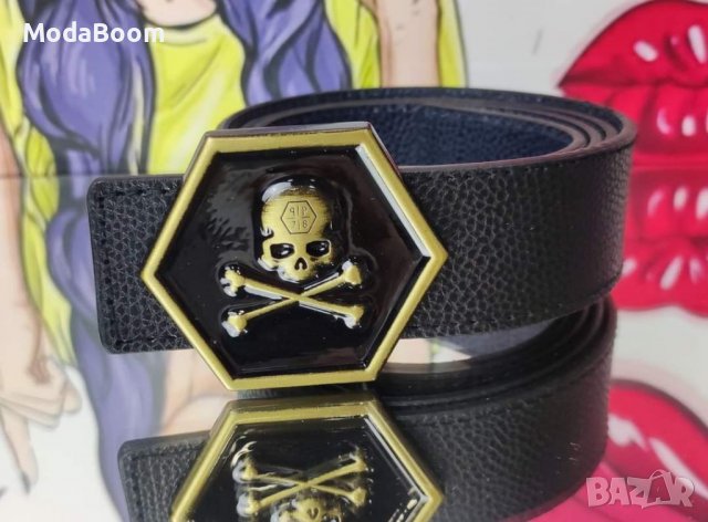 Унисекс маркови колани , снимка 5 - Колани - 39251850