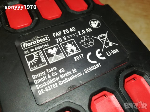 FLORABEST 20V LI-ION BATTERY PACK-GERMANY 3011212010, снимка 12 - Винтоверти - 34983374
