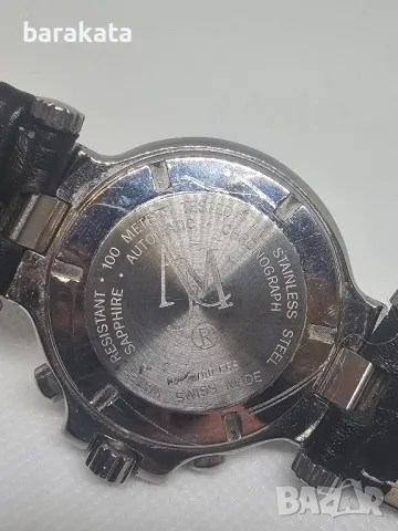 Ale Marquand, снимка 8 - Мъжки - 47943704