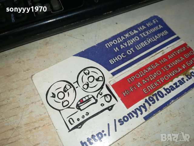 JVC RM-SES500U REMOTE CONTROL-ВНОС SWISS 0103241632, снимка 10 - Ресийвъри, усилватели, смесителни пултове - 44556566