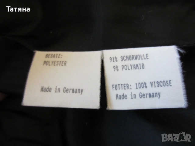дам.яке кадифе ;САКО  - KUHN -Германия, снимка 9 - Якета - 12254630