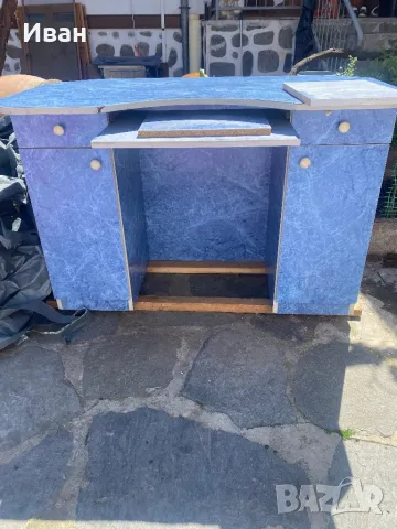 Ученическо бюро, снимка 1