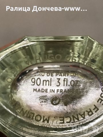 ПАРФЮМ ПРОДУКТ-MOLINARD  Privаtе cоllection ACQUA LOTUS, снимка 3 - Дамски парфюми - 34536403