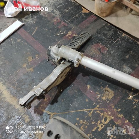 Части за Тримери