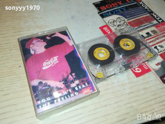 DANCE-TAPE 1906251735