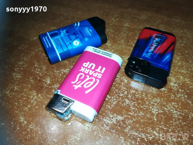 CAMEL & ROTHMANS & KING 0501212223