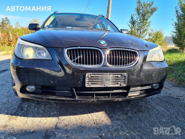 Bmw 530XD E61 231кс на ЧАСТИ 3000ХД Xenon, снимка 2 - Автомобили и джипове - 32175025