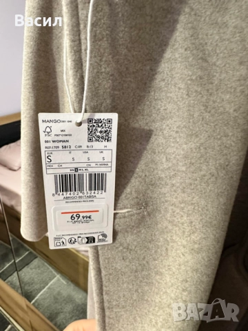 Палто с двуредно закопчаване - НОВО, снимка 4 - Палта, манта - 52720811