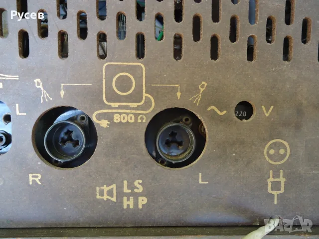  Ретро стерео радио "Philips B5X44A", снимка 10 - Други ценни предмети - 56115529