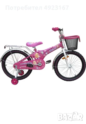 Детско колело 20”, снимка 3 - Детски велосипеди, триколки и коли - 56070218