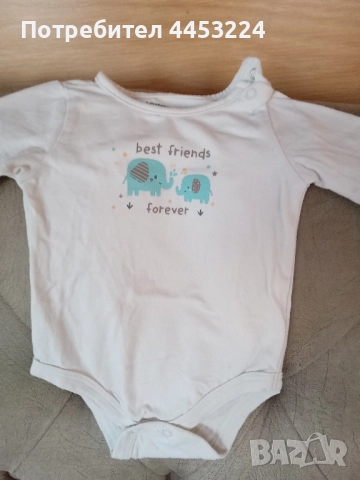 Бебешки бодита, снимка 11 - Бодита за бебе - 50893150