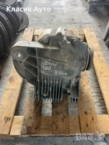 Заден Диференциал BMW 530 XD E60 -2.56, снимка 4 - Части - 55975017