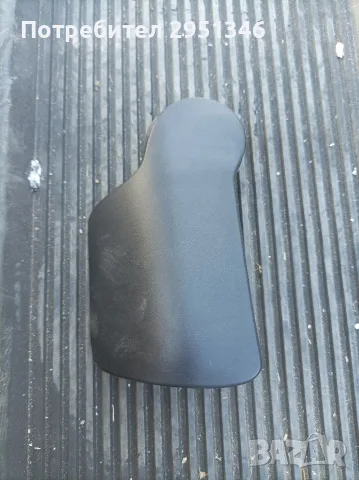 дръжка отваряне преден капак Audi A4 B8 8T1823533 Ауди А4 Б8