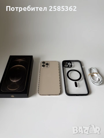 iPhone 12 Pro Max 256 GB Gold | 100% Батерия |