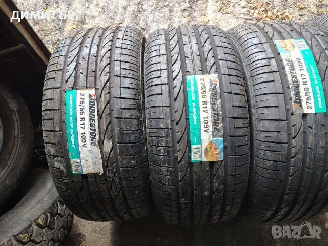 4бр.НОВИ летни гуми BRIDGESTONE 275 55 17 цена за брой, снимка 2 - Гуми и джанти - 53908285