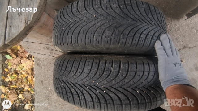 Продавам зимни гуми 2бр 195/65/15