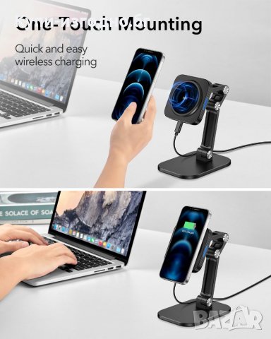 Магнитна док станция ESR за Apple Iphone 12 и по-горни модели