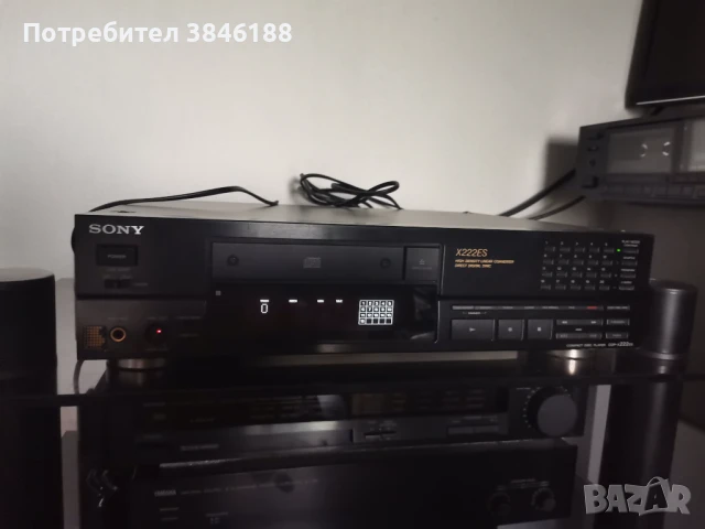 Sony CDP-X222ES HighEnd CD-Player