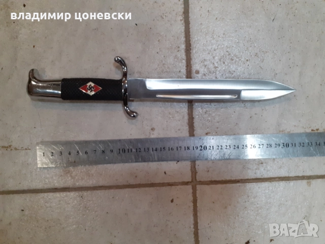 Немски кортик,нож,кама,кинжал