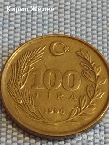 Три монети стари редки НЕДЕРЛАНДИЯ, ТУРЦИЯ ЗА КОЛЕКЦИЯ ДЕКОРАЦИЯ 32033, снимка 6 - Нумизматика и бонистика - 44493413