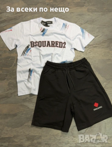 DSQUARED2 Мъжки Летен Екип Тениска И Къси Панталонки👕🩳Мъжки Къс Комплект Дискуаред2 Код NGHSP86