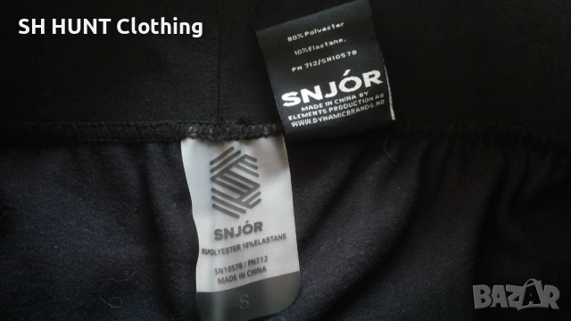 SNJOR Frox Thermofleece Pant Women Ski Snowboard размер S дамска термо долница за ски сноуборд 28-58, снимка 13 - Зимни спортове - 52825315