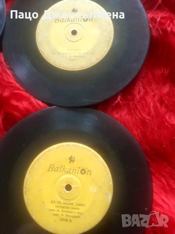 Грамофони плочи  , снимка 8 - Грамофонни плочи - 51569566