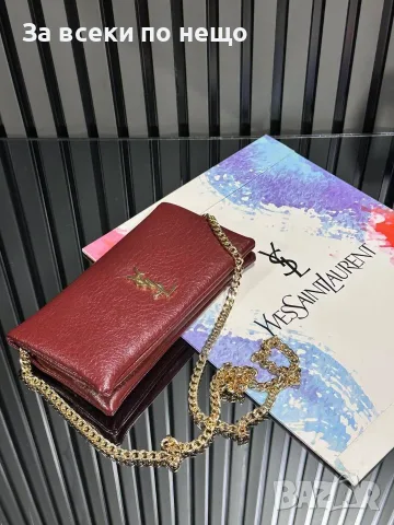 Yves Saint Laurent Дамска Чанта С Дълга Дръжка Синджир - Различни Цветове Код SEM-399 , снимка 6 - Чанти - 55867602
