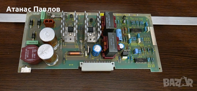 Платки - електронна скрап №112, снимка 7 - Дънни платки - 52664839