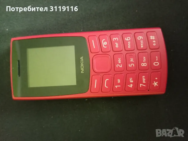 Нова Нокиа 105 с две сим карти, снимка 3 - Nokia - 55797523