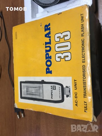 Светкавица нова за фотоапарат Popular 303 made in Japan Retro, снимка 2 - Светкавици, студийно осветление - 31566801