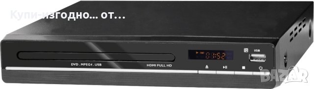Reflexion DVD362 DVD Плеър CD player, Display, HDMI, USB, SCART Черен