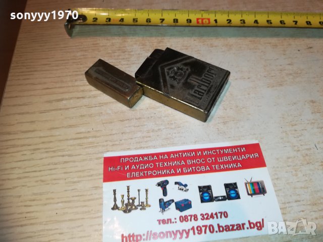 marlboro metal & lights 1701211309, снимка 9 - Колекции - 31453246