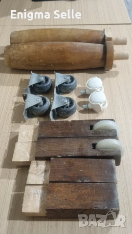 Лот от колелца и крачета за мебели , снимка 2 - Дърводелски услуги - 51380126