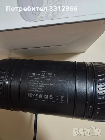 Чисто нов канален (инлайн) тръбен вентилатор 100 мм (4 инча), модел Inline Fan P124 E, снимка 4 - Вентилатори - 56121698