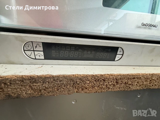 Фурна GAGGENAU /ГЕРМАНИЯ, снимка 5 - Печки, фурни - 50964752