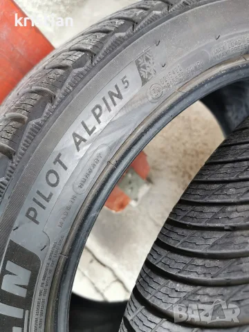 265 40 19 и 285 40 19 michelin, снимка 8 - Гуми и джанти - 56234487