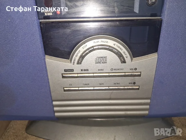 Аудио уредба работи си на радио звук си има , снимка 4 - Радиокасетофони, транзистори - 56303371