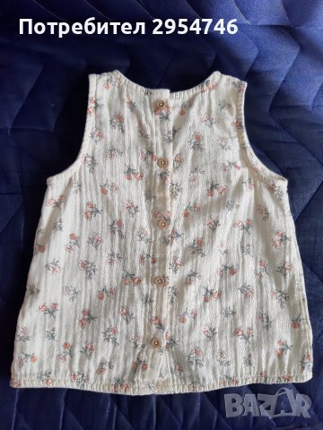 Лот - потник/туника и пижама, снимка 3 - Комплекти за бебе - 38111995