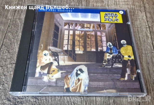 Компакт Дискове - Рок Метъл: Mega City Four - The Peel Sessions