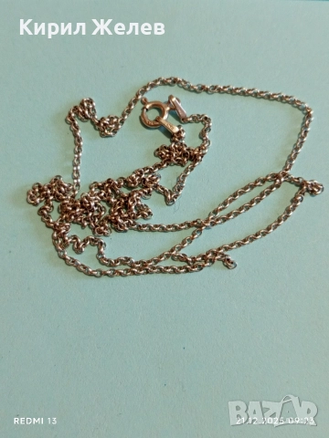 Винтидж сребърен синджир фин за ремонт нежен Italy 36548 , снимка 8 - Колиета, медальони, синджири - 52863232