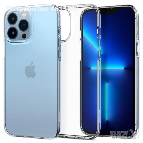 Калъфи SPIGEN за Iphone 16,16 pro,16 pro max, iphone 13 / 14 / 15 / 15 pro/ 14 pro / 13pro, снимка 2 - Калъфи, кейсове - 52066021