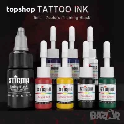 Нов безжичен комплект за татуировки STIGMA, ротационен комплект с 20 части , снимка 4 - Друго оборудване - 52034520